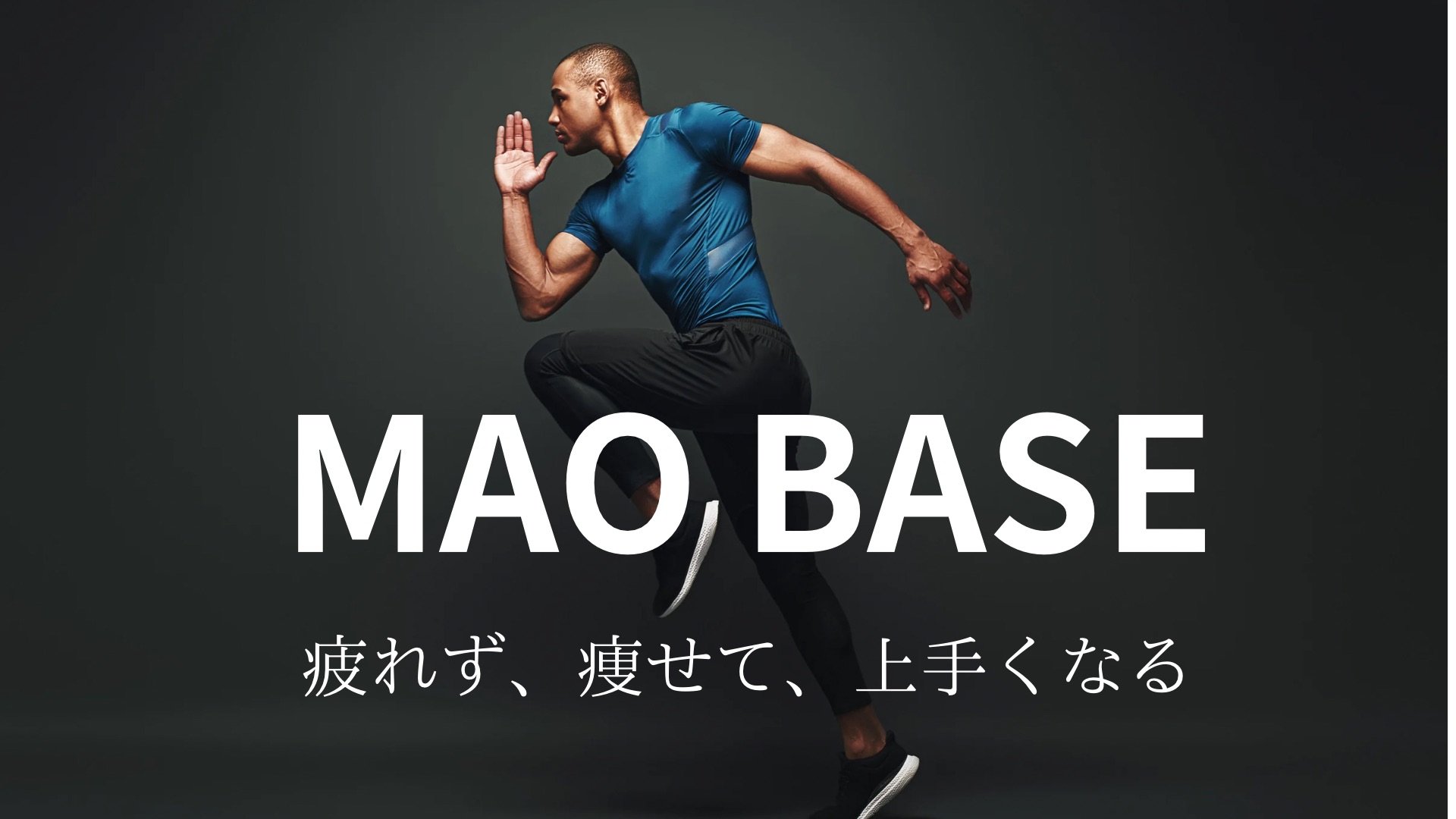 MAO BASE